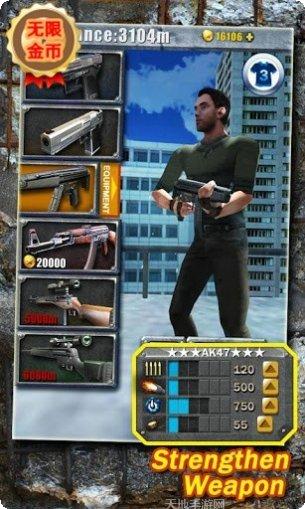 3D城市真实驾驶赛车