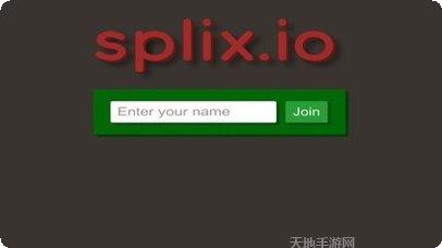 圈地大作战攻略