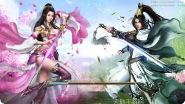 焚天仙魔录角色推荐