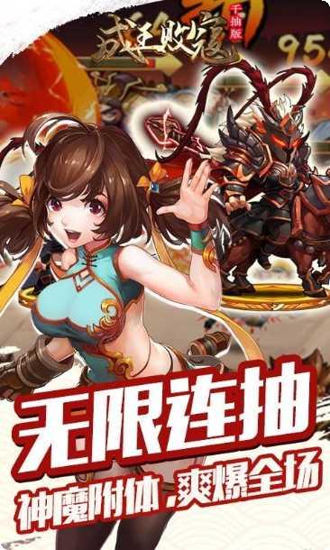 图片3