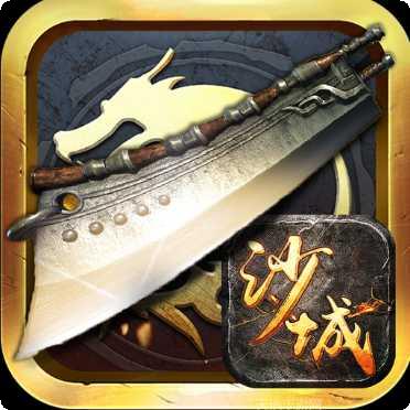 轻变传奇装备获取