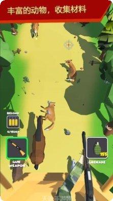 猎人世界装备获取