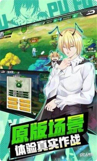 猎人世界副本挑战