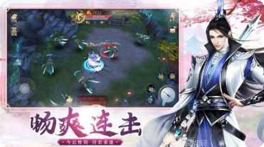 万武天尊决攻略