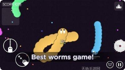 蠕虫大作战游戏攻略