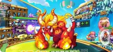 决战冒险岛副本挑战