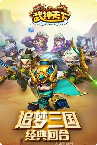 我要去太空最新版本