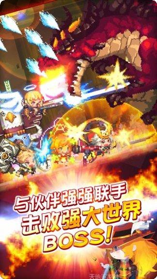 克鲁赛德战记最强阵容
