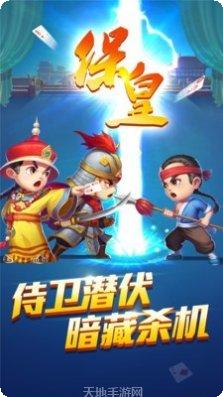 丽星娱乐怎么玩