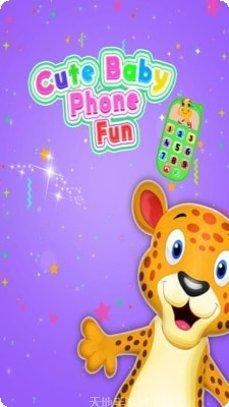 儿童玩具模拟世界更新内容