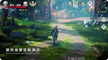 上古魔界角色培养
