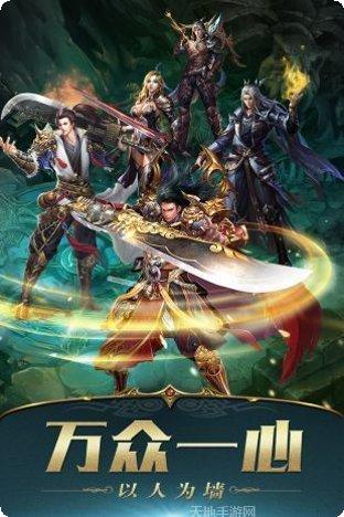kkk传奇沉默版下载