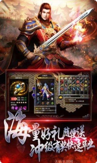 冰雪之巅传奇打金攻略