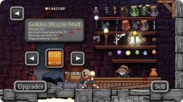 魔法狂暴汉化版破解版