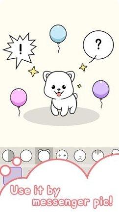 Pet Land宠物养成