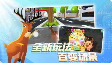 非常普通的路游戏攻略