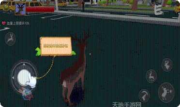 非常普通的路角色解析