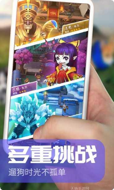 炮打僵尸最新版本下载