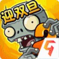 植物大战僵尸冒险时光更新