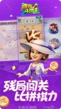 AA竞技新手教程