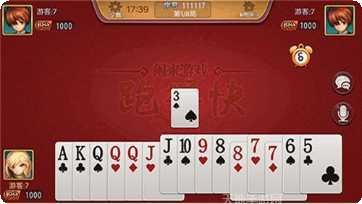 777捕鱼日常任务