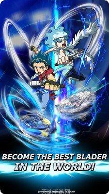 陀螺大战对战技巧