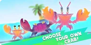 Crab Game玩法介绍