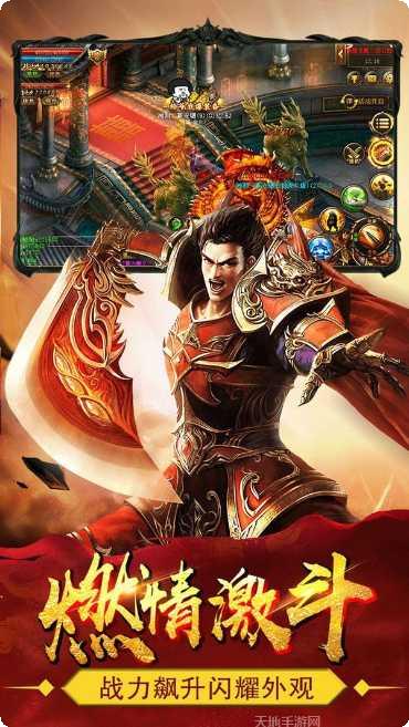 玛法巫妖王最新版本