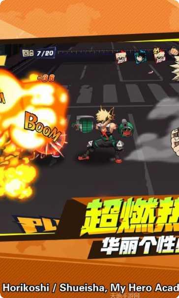 我的英雄失灵了角色介绍