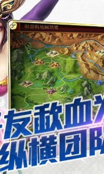 主公莫慌武将搭配