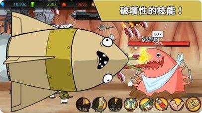 导弹RPG玩法介绍