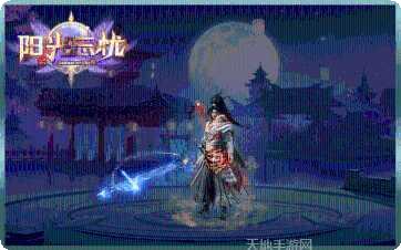 阳光忘忧游戏攻略