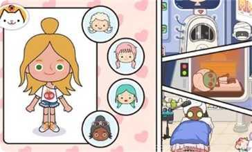 米加小镇世界三层商场更新内容