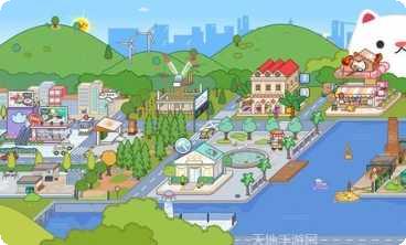 米加小镇世界三层商场服装搭配