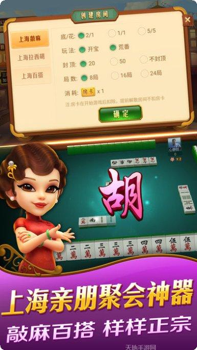 哈灵捕鱼攻略