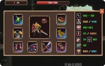 致命的遗嘱剧情解析