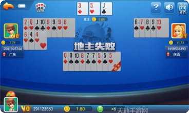经典牛牛游戏技巧
