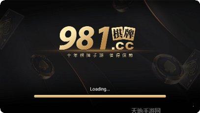 经典牛牛规则介绍