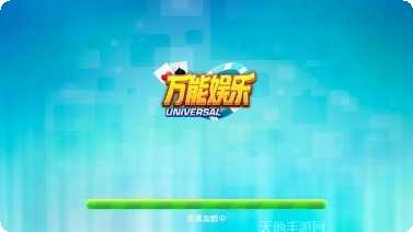 微乐云南麻将玩法介绍