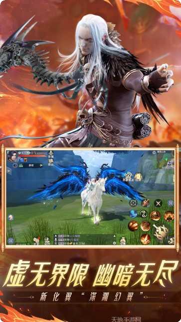 斗破苍穹之武神主宰游戏攻略