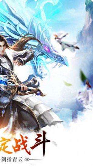 斗破苍穹之武神主宰角色推荐