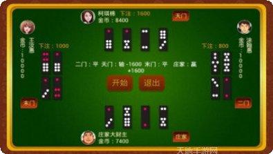 快银棋牌游戏下载