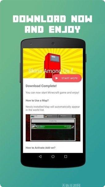 我的世界117生存攻略