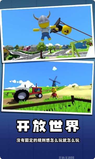 迷你玩具消消乐好玩吗