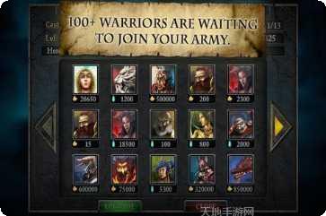 传奇战士地精冒险最新版本