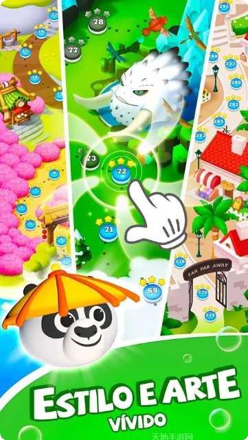 梦工厂大冒险游戏下载