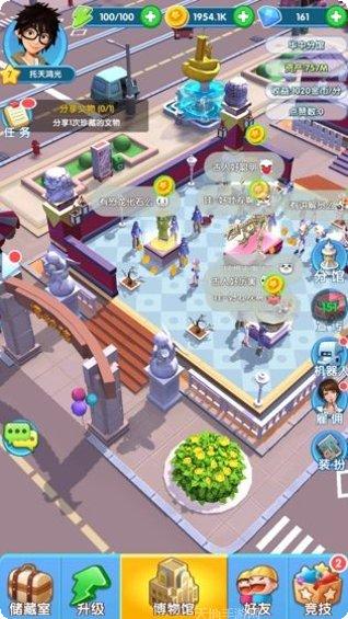 大中华食堂经营技巧