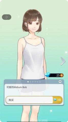 星星爱好者下载地址