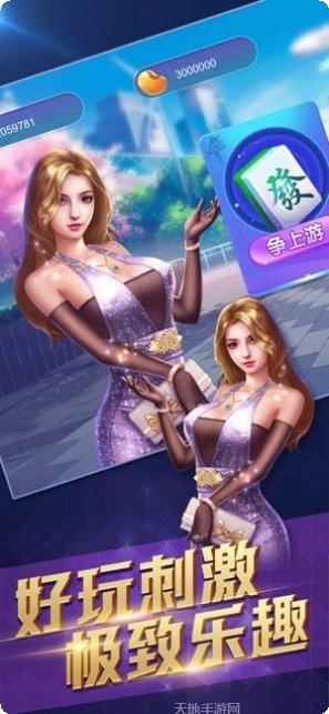 悠来游戏最新版本