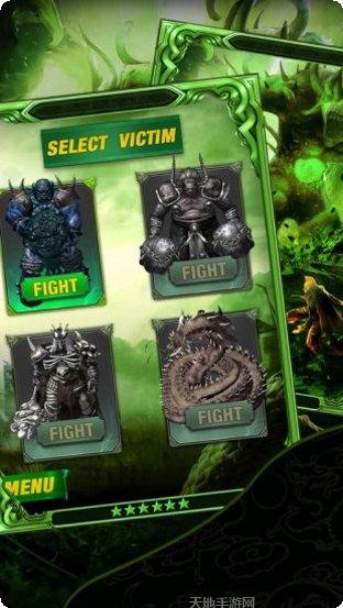 绿毒裁决最新版本